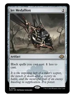 1x MTG Jet Medallion - MH3 Rare Artifact! NM Mint! Ships Fast - Image 1