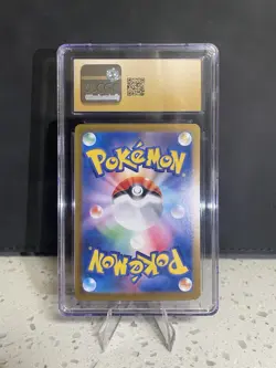 🌿💎 CGC PRISTINE 10 | Venusaur ex SAR #200/165 | Pokemon 151 🇯🇵 - Image 2