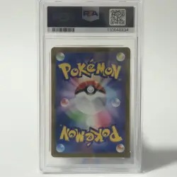 Pokemon SV8a Sylveon ex Special Art Rare Holo 212/187 PSA 10 Japanese - Image 2