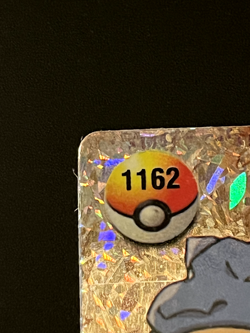 Blastoise #1162 Vending Prism Sticker Pokemon Pocket Monsters NM Holo - Image 2