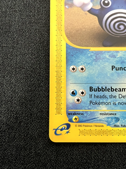 Pokemon TCG Poliwhirl 089/165 Expedition Base Set Regular Near Mint - Image 2