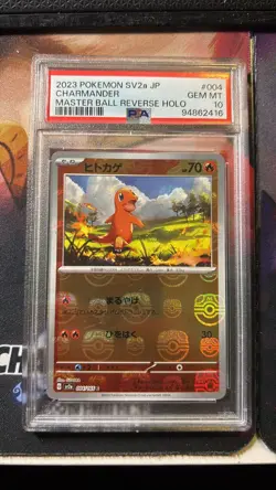 Pokemon 151 Sv2a #004 Japanese Charmander Master Ball Reverse Masterball PSA 10 - Image 1