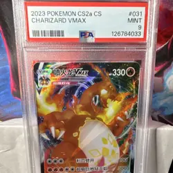 Pokemon Charizard VMAX PSA 9 RRR Holo 031/115 CS2a CS Chinese 2023 - Image 1