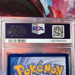 Pokemon Charizard VMAX PSA 9 RRR Holo 031/115 CS2a CS Chinese 2023 - Image 4