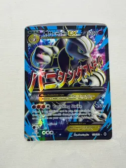 Pokemon M Mewtwo EX Full Art Breakthrough 159/162 - Image 1