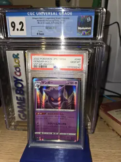 2022 POKEMON JAPANESE SWORD & SHIELD VSTAR UNIVERSE #048 GENGAR HOLO PSA 10 - Image 1