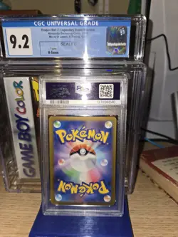 2022 POKEMON JAPANESE SWORD & SHIELD VSTAR UNIVERSE #048 GENGAR HOLO PSA 10 - Image 2