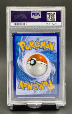 PSA 8 Kyogre EX #148 Full Art 2015 Pokemon XY Primal Clash - Image 2