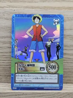 ONE PIECE Card Straw Hat Pirates Crew Carddass Hyper Battle Japanese S120 (114) - Image 1