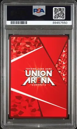 Japanese Union Arena SAO Asuna Gold Signature Parallel 3 Star SAO-1-037 PSA 10 - Image 2