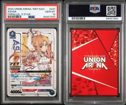 Japanese Union Arena SAO Asuna Gold Signature Parallel 3 Star SAO-1-037 PSA 10 - Image 3