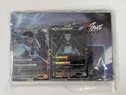 Neuroscape Kickstarter TCG Card Game Duel Deck SEALED - Image 1