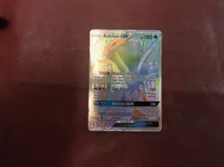 Suicune GX - 220/214 - Pokemon Lost Thunder Sun & Moon Secret Rare Card - Image 1