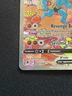 Machamp V 172/189 Astral Radiance Full Art NM Pokemon Card - Image 5
