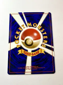 Erika's Dragonair No.145 Gym Heroes Japanese Holo Rare Vintage Pokemon Card NM- - Image 3