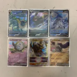 Mixed Rare Pokemon Holographic Trading Card Singles (Set Of 20) - Image 3