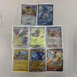 Mixed Rare Pokemon Holographic Trading Card Singles (Set Of 20) - Image 4