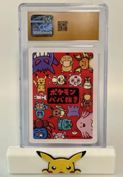 2019 Pokemon Japanese Old Maid Playing Cards Ditto CGC 10 PRISTINE - Image 2