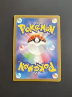 Zapdos ex Full Art SR 194/165 Sv2a Pokemon 151 Holo Japanese - Image 2