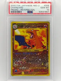 Pokemon Japanese Neo 2 Premium File Charizard Reverse Holo Double Swirl PSA 10💎 - Image 1