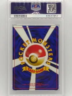 Pokemon Japanese Neo 2 Premium File Charizard Reverse Holo Double Swirl PSA 10💎 - Image 2