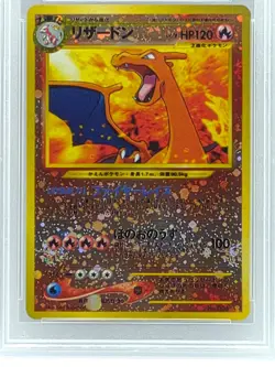 Pokemon Japanese Neo 2 Premium File Charizard Reverse Holo Double Swirl PSA 10💎 - Image 5