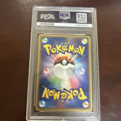 2004 Pokemon Japanese Flight of Legends 1st ed 006 Beedrill holo PSA 10 GEM MINT - Image 2