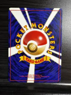 Pokemon TCG | Wooper - No. 194 | Gold, Silver, New World - Japanese | NM - Image 2