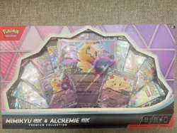 🔥 *SEALED* Pokemon TCG Mimikyu ex & Alcremie ex Premium Collection Box 🔥 - Image 1