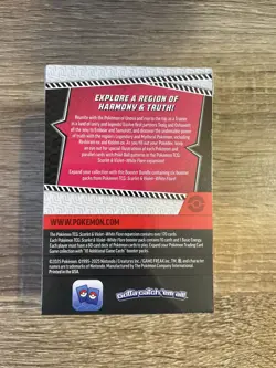Pokemon TCG Scarlet & Violet: White Flare Booster Bundle (6 Packs) SEALED - Image 2