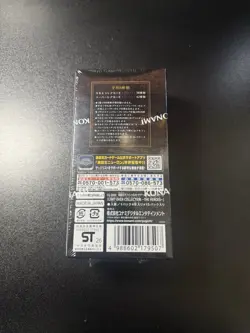 Yu-Gi-Oh OCG Limit Over Collection The Heroes Booster Box Japanese VER Sealed - Image 3