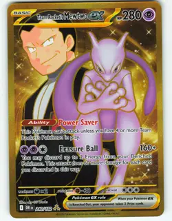Team Rocket's Mewtwo ex - 240/182 Destined Rivals - Pokemon TCG - 2025 - Image 1