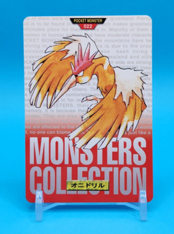 Pokemon Card Japanese - Fearow No. 022 - Bandai Carddass - Red - Image 1