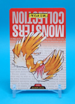 Pokemon Card Japanese - Fearow No. 022 - Bandai Carddass - Red - Image 2