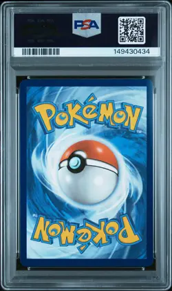 2025 POKEMON PRE EN-PRISMATIC EVOLUTIONS #161 UMBREON EX PSA 9 - Image 2