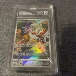 Pokemon TCG Galarian Zapdos Full Art 188/172 AR S12a VSTAR Japanese TAG 10 Gem - Image 1