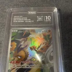 Pokemon TCG Galarian Zapdos Full Art 188/172 AR S12a VSTAR Japanese TAG 10 Gem - Image 2