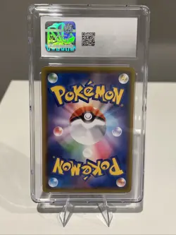 2021 Pokemon Japanese Kyogre 25th Anniversary Holo CGC 9 - Image 2