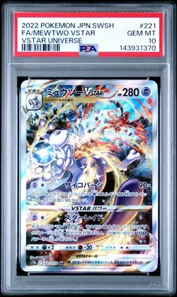 2022 POKEMON JPN SWORD & SHIELD VSTAR UNIVERSE #221 FULL ART/MEWTWO VSTAR PSA 10 - Image 1