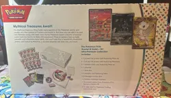 Pokemon TCG: Scarlet & Violet 151 Ultra-Premium Collection Box - 16 Packs 820650855412 - Image 2