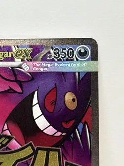 Pokemon Mega Gengar EX Full Art Holo Double Rare 269/217 Taiga Kasai 350 HP 230 - Image 3