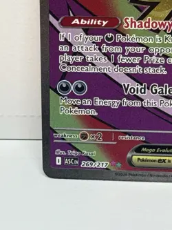 Pokemon Mega Gengar EX Full Art Holo Double Rare 269/217 Taiga Kasai 350 HP 230 - Image 5