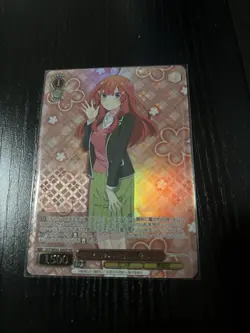 5HY/WE43-26IGP Itsuki Quintessential Quintuplets Premium Weiss Schwarz - Image 1