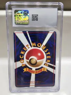 CGC 10 GEM MINT Golbat 1998 Vending Series 1 Japanese 42 Pokemon Card - Image 2