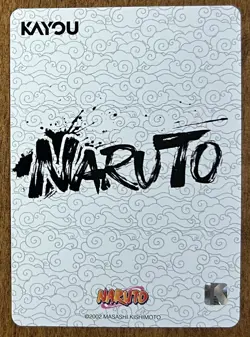 Sasuke Uchiha NRSA01-MR-002L4 Heavens Scroll English Naruto Kayou Card (MR) - Image 2