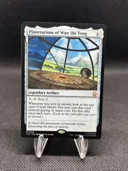 MTG - Planetarium of Wan Shi Tong - Avatar: The Last Airbender NM Mythic Regular - Image 1