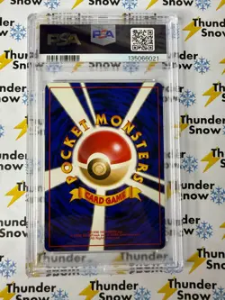 Poliwrath Holo #62 1996 Pokemon Japanese Basic PSA 9 - Image 2