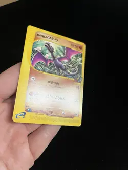 Alto Mare’s Aerodactyl 009/018 LP Japanese Pokemon Promo Rare Vintage WOTC - Image 5