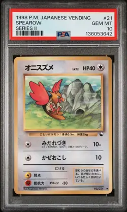 1998 POKEMON JPN VENDING SER II #21 SPEAROW PSA 10 - Image 1