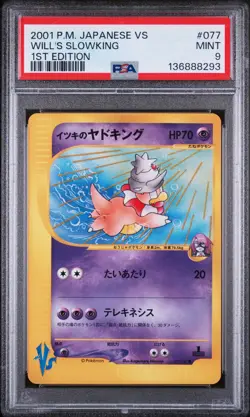 Will's Slowking Pokemon TCG Japanese VS 077/141 PSA 9 - Image 1
